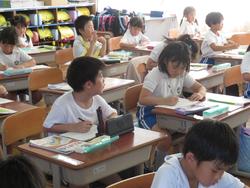 1年生算数の授業