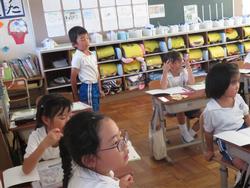 1年生国語の授業