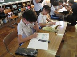 3年生研究授業の様子