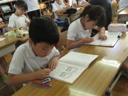3年生研究授業の様子