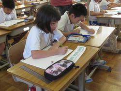 3年生研究授業の様子