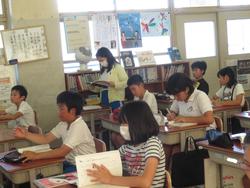 5年生国語の授業