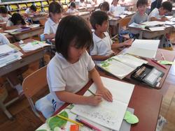 1年生国語の授業