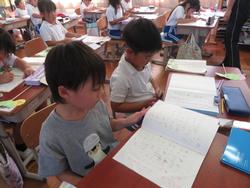 1年生国語の授業