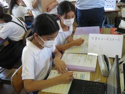6年生研究授業の様子