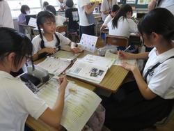 6年生研究授業の様子