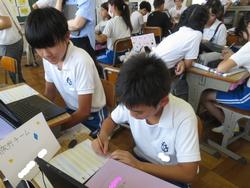 6年生研究授業の様子