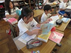 4年生国語の授業