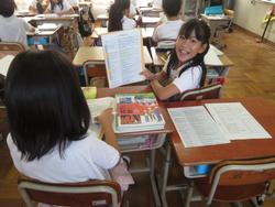 4年生社会の授業