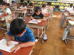 1年生国語の授業