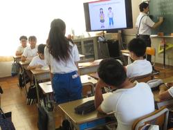 4年生親子人権学習