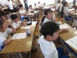4年生親子人権学習