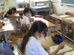 4年生親子人権学習