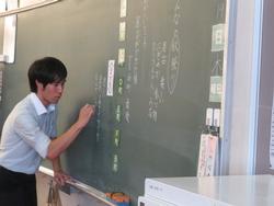 5年生親子人権学習