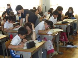 5年生親子人権学習