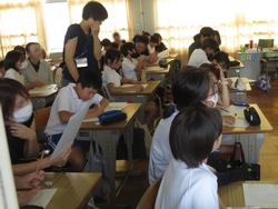 5年生親子人権学習