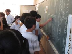 6年生親子人権学習