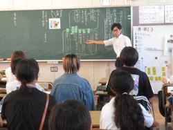 6年生親子人権学習