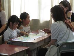 1年生親子人権学習