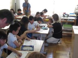 3年生親子人権学習