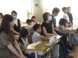 2年生親子人権学習