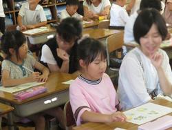 2年生親子人権学習