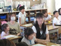 2年生親子人権学習