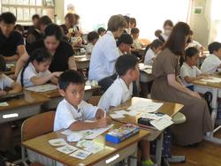 2年生親子人権学習