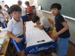 4年生国語の授業