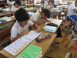 4年生国語の授業