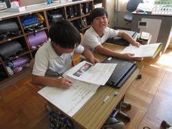 4年生社会の授業