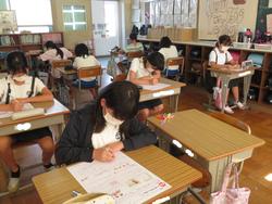 6年生算数のテスト