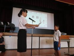 三樹っ子じんけん集会の様子