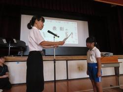三樹っ子じんけん集会の様子