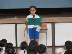 三樹っ子じんけん集会の様子