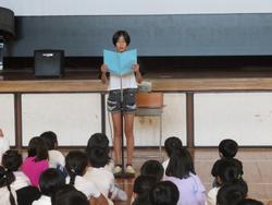 三樹っ子じんけん集会の様子