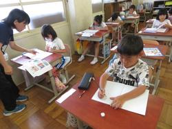 1年生作文を書いています