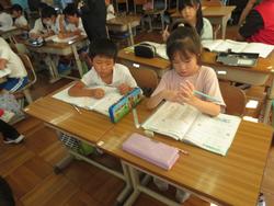 2年生算数の授業