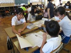 6年生修学旅行の班別行動計画づくり