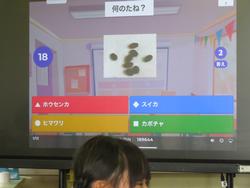 3年生理科の授業