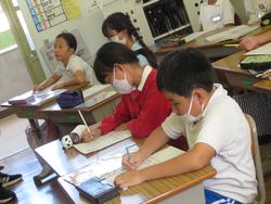 4年生外国語活動