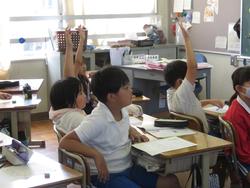 4年生外国語活動