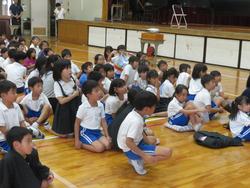 三樹っ子じんけん集会の様子
