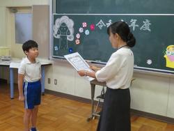 読書感想文コンクール表彰