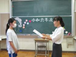国際平和ポスター表彰