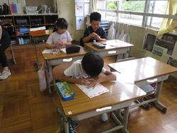 2年生じんけん集会の感想を書きました