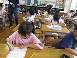 2年生じんけん集会の感想を書きました