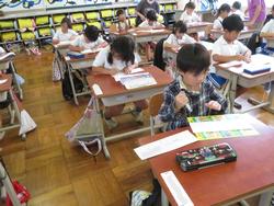1年生図工の授業