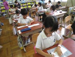 1年生図工の授業