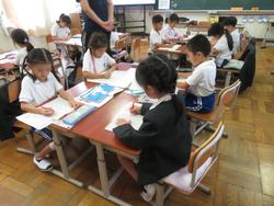 1年生算数の授業